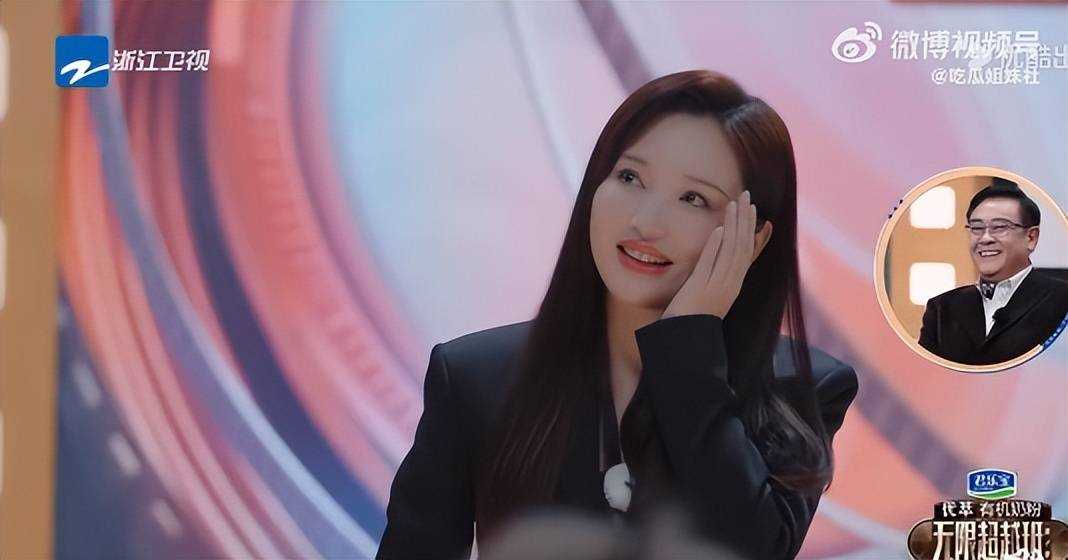 吴镇宇真的很敢问!大胆提问问金莎愿意和男友演母子吗