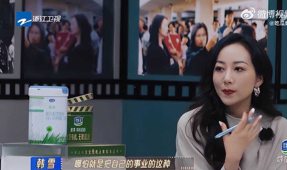吴镇宇真的很敢问!大胆提问问金莎愿意和男友演母子吗