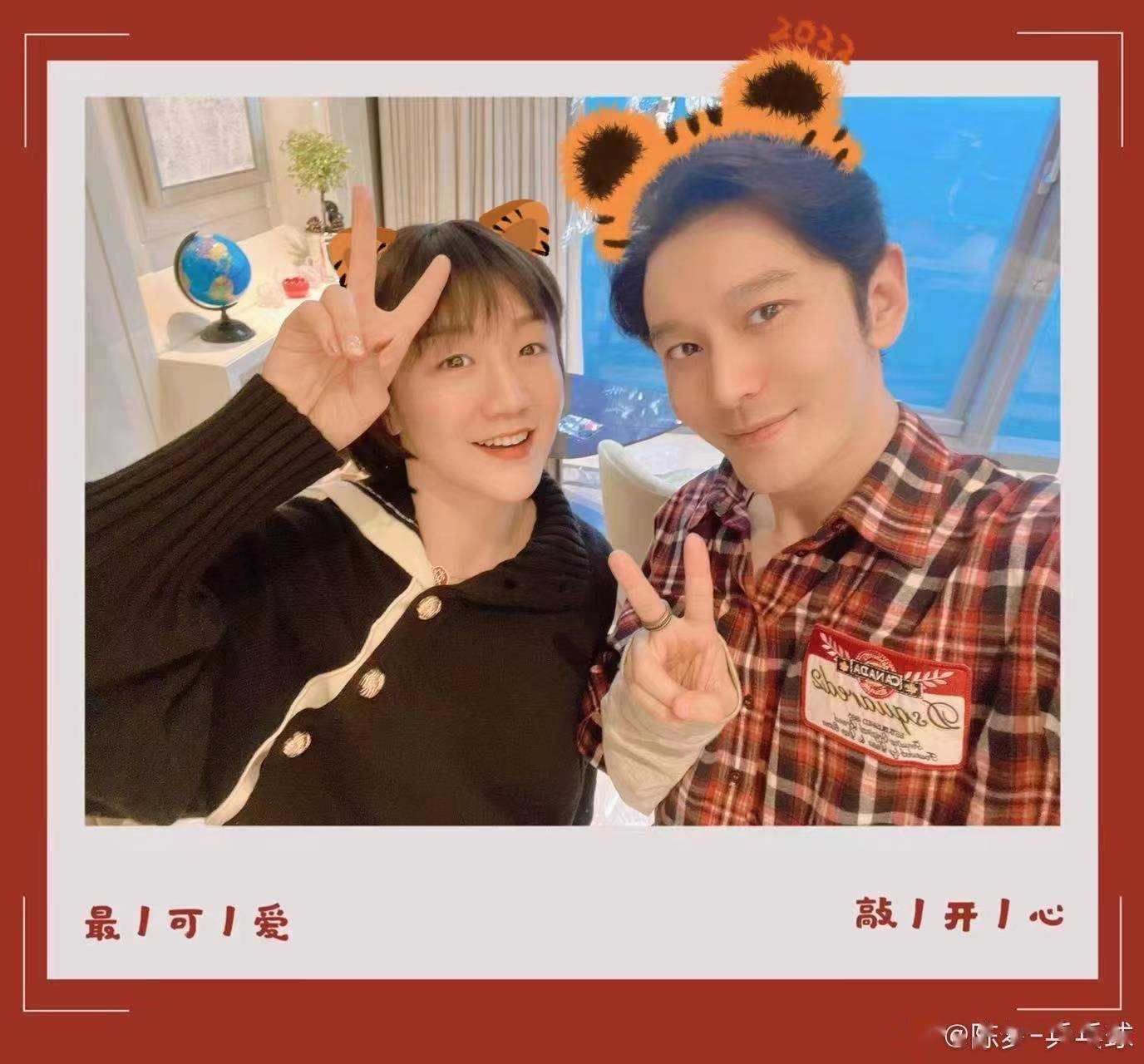 这表兄妹感情真好!黄晓明祝贺表妹陈梦:你真的很棒