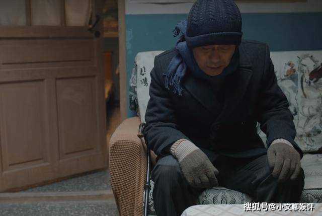 《南来北往》用自首还债！汪永革迟到的清醒 生生毁了两代人的幸福