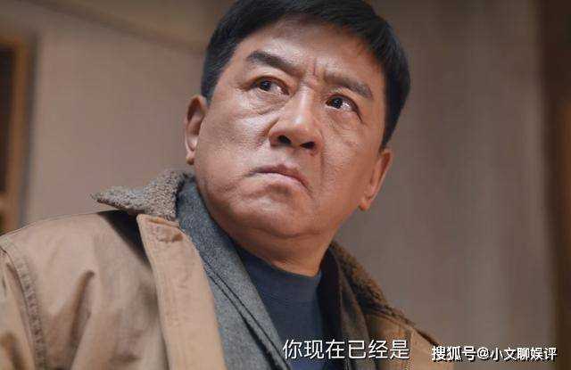 《南来北往》用自首还债！汪永革迟到的清醒 生生毁了两代人的幸福
