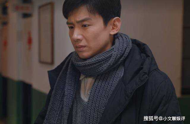 《南来北往》用自首还债！汪永革迟到的清醒 生生毁了两代人的幸福