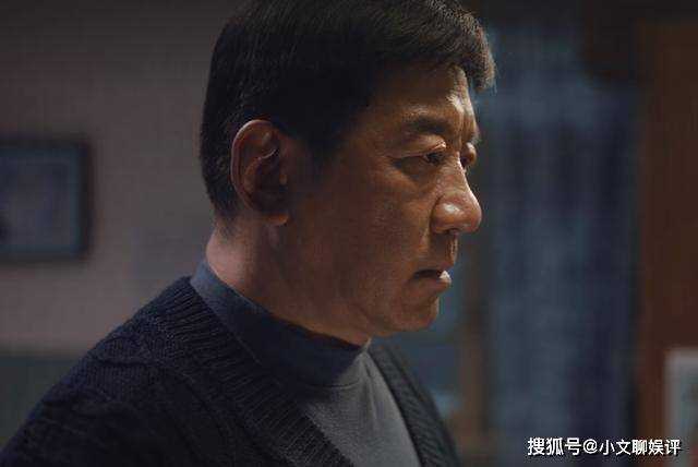 《南来北往》用自首还债！汪永革迟到的清醒 生生毁了两代人的幸福