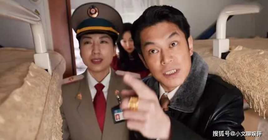 《南来北往》大结局再次迎高潮!牛大力助攻汪新 给贾金龙致命一击