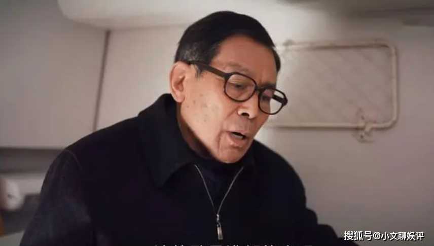 《南来北往》大结局再次迎高潮!牛大力助攻汪新 给贾金龙致命一击