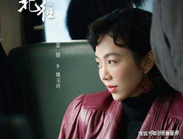《南来北往》贾金龙锒铛入狱!姚玉玲挺孕肚改嫁糟老头 大力甩百万抢妻