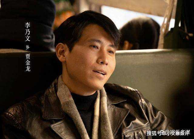 《南来北往》贾金龙锒铛入狱!姚玉玲挺孕肚改嫁糟老头 大力甩百万抢妻