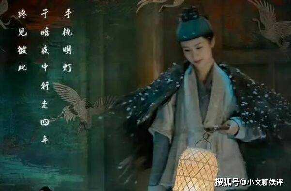 《青簪行》什么时候定档?《青簪行》原男主是谁怎么了?