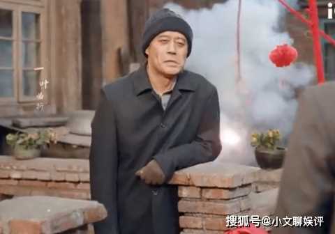 《南来北往》汪永革为何不帮马魁作证?马魁和沈大夫第几集在一起?