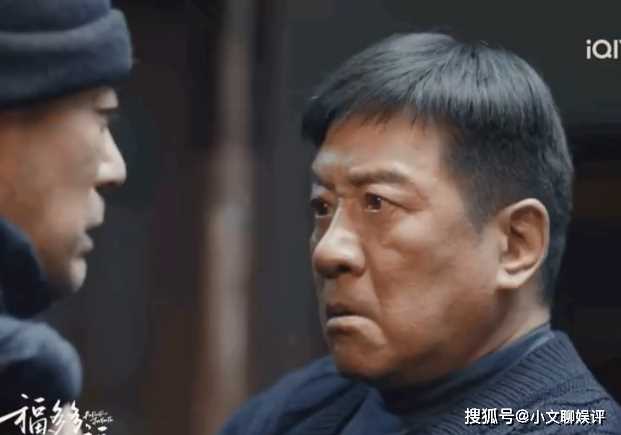 《南来北往》汪永革为何不帮马魁作证?马魁和沈大夫第几集在一起?