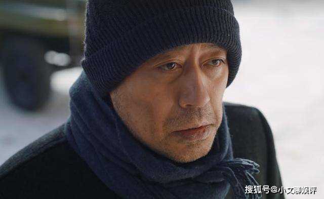 《南来北往》汪永革的精明体现在哪?自首换来汪新的解脱和新生