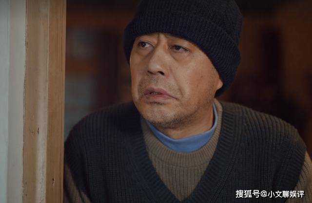《南来北往》汪永革的精明体现在哪?自首换来汪新的解脱和新生