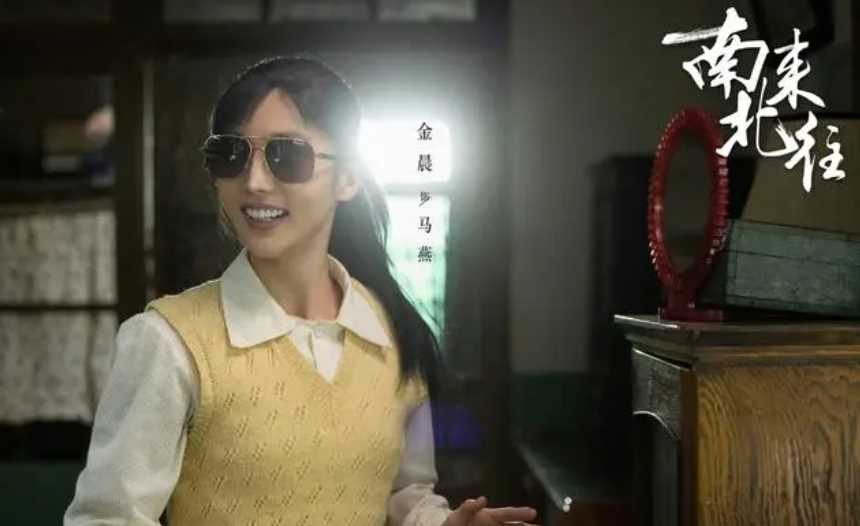 《南来北往》没想到碎尸案真凶竟是他!马燕被当人质撕票 汪新悔不当初