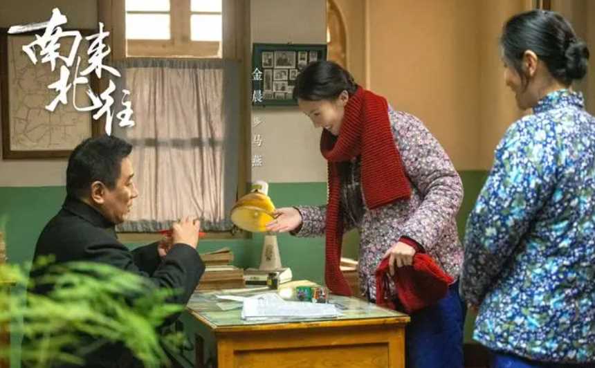 《南来北往》没想到碎尸案真凶竟是他!马燕被当人质撕票 汪新悔不当初