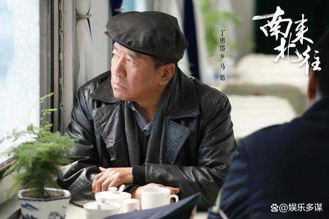 《南来北往》汪永革临终留下3句遗言 马燕释怀带娃认亲，汪新泣不成声