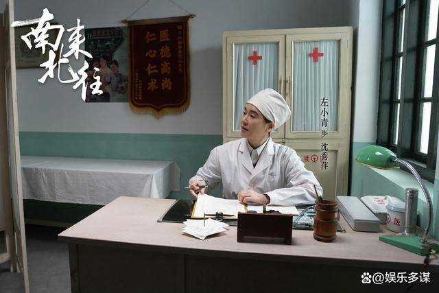 《南来北往》剧中最感人一幕:马燕病床前改口叫爸 汪新含泪送葬