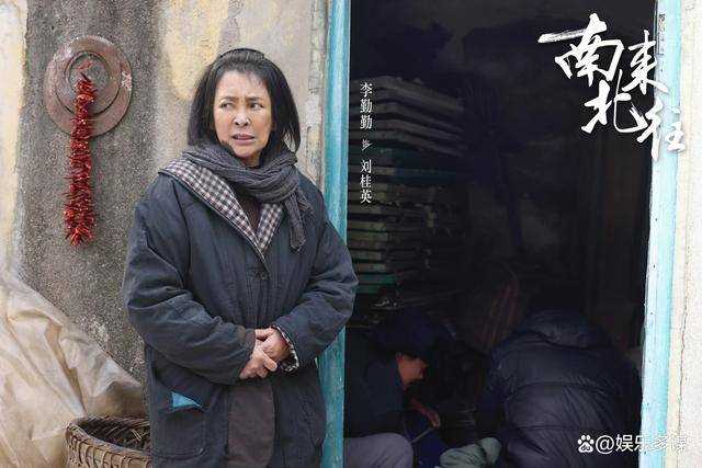 《南来北往》剧中最感人一幕:马燕病床前改口叫爸 汪新含泪送葬