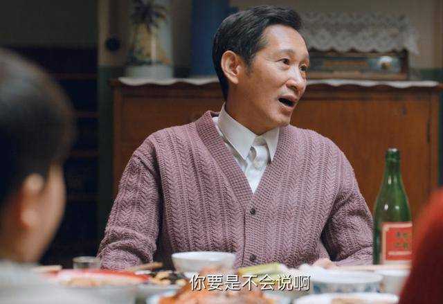 《南来北往》亲手将好友送进监狱!马魁用一条围巾 保全了明杰的体面
