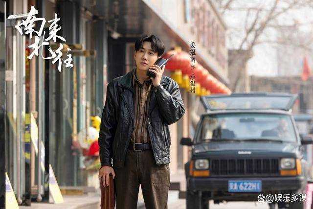 《南来北往》结局前瞻:姚玉玲被逼成精神病上吊自杀 凶手竟不是贾金龙?