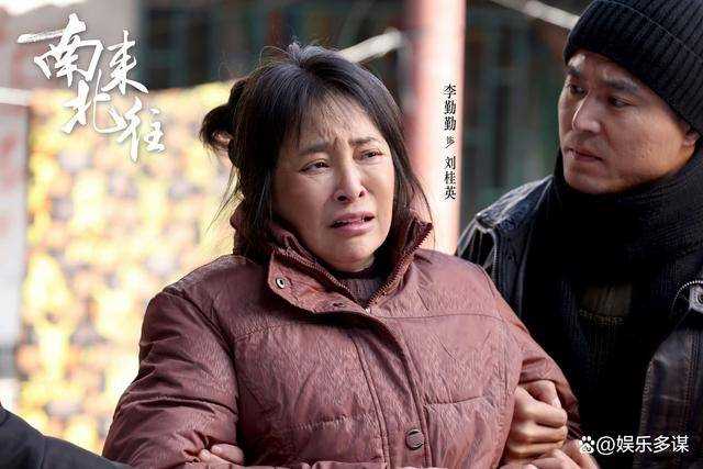 《南来北往》结局前瞻:姚玉玲被逼成精神病上吊自杀 凶手竟不是贾金龙?
