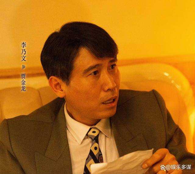《南来北往》毒枭贾金龙最终结局曝光!被姚玉玲连开3枪毙命 汪新吓傻