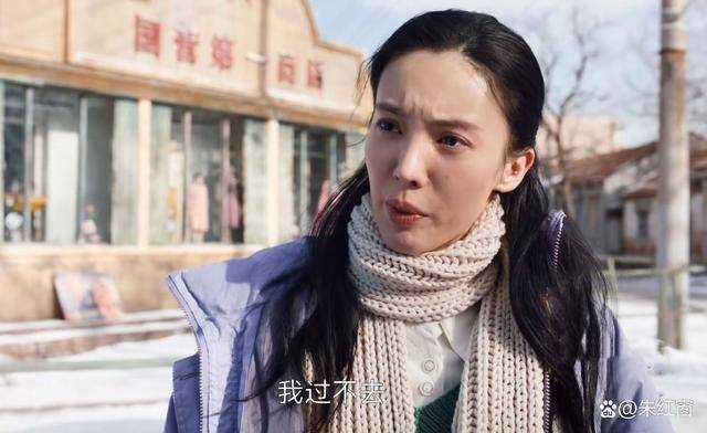 《南来北往》大结局前,还有两个悬念未揭晓 马燕的一个举动最奇怪