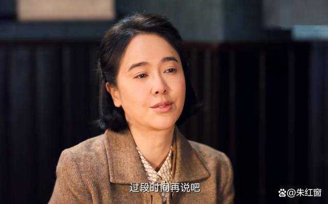 《南来北往》大结局前,还有两个悬念未揭晓 马燕的一个举动最奇怪