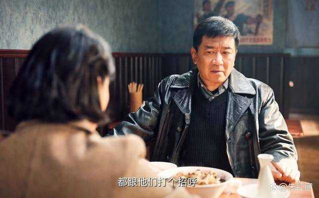《南来北往》大结局前,还有两个悬念未揭晓 马燕的一个举动最奇怪