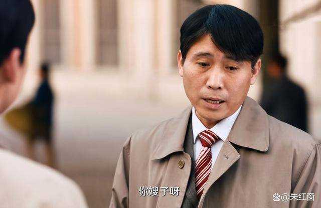 《南来北往》大结局前,还有两个悬念未揭晓 马燕的一个举动最奇怪