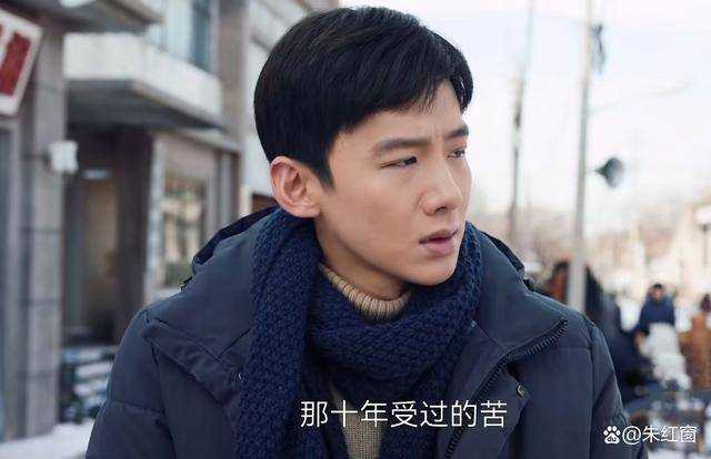 《南来北往》大结局前,还有两个悬念未揭晓 马燕的一个举动最奇怪