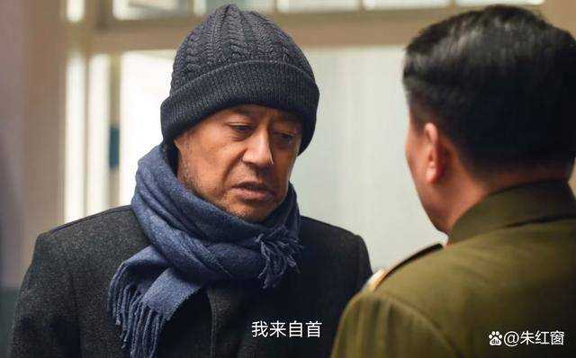 《南来北往》大结局前,还有两个悬念未揭晓 马燕的一个举动最奇怪