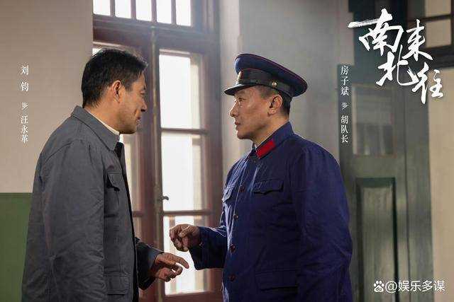 《南来北往》姚玉玲最狠辣一幕:逼死姚母还杀死亲生儿子 结局简直活该