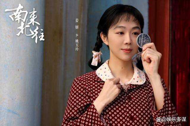 《南来北往》姚玉玲最狠辣一幕:逼死姚母还杀死亲生儿子 结局简直活该