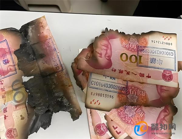男子家中起火11余万现金被烧残 残损币兑换标准