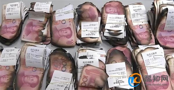 男子家中起火11余万现金被烧残 残损币兑换标准