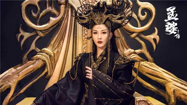 腾讯爱奇艺优酷三大平台齐上映!玄幻电影《孟婆传之缘起》定档2月25日