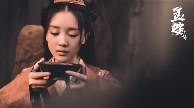 腾讯爱奇艺优酷三大平台齐上映!玄幻电影《孟婆传之缘起》定档2月25日