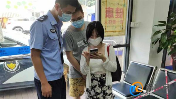 女子下班回家发现家门口被贴U盘 如何防范诈骗