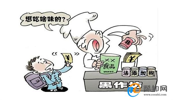 顾客疑在干锅兔肉里吃出猫头 食品安全问题如何解决