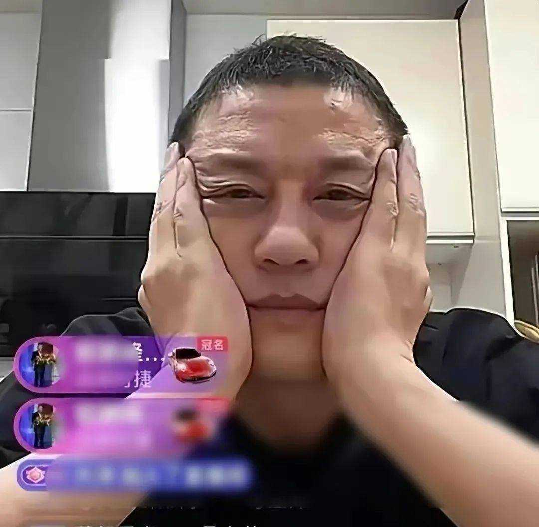 李亚鹏直播哭穷： 还债、吃外卖、求打赏