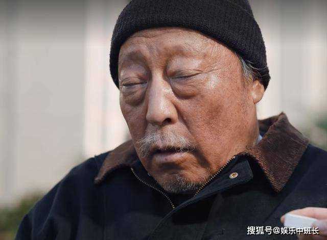 《南来北往》剧中人人皆得善终 为何编剧独对马魁下手?