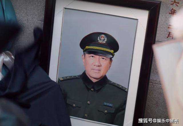 《南来北往》剧中人人皆得善终 为何编剧独对马魁下手?