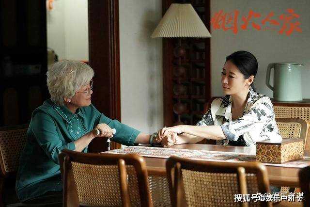 《烟火人家》陶大磊遭仙人跳被抓!孟菀青心死离婚 郑彬趁机上位