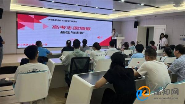张雪峰承认到美国也做不起来 高考专业指导重要性