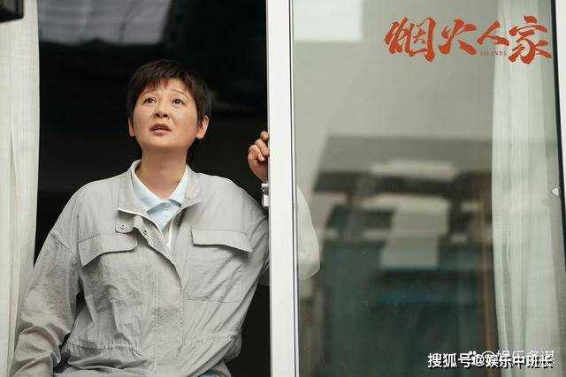 《烟火人家》李诚智遭债主砍杀下线！遗书曝光不耻秘密 李衣锦崩溃