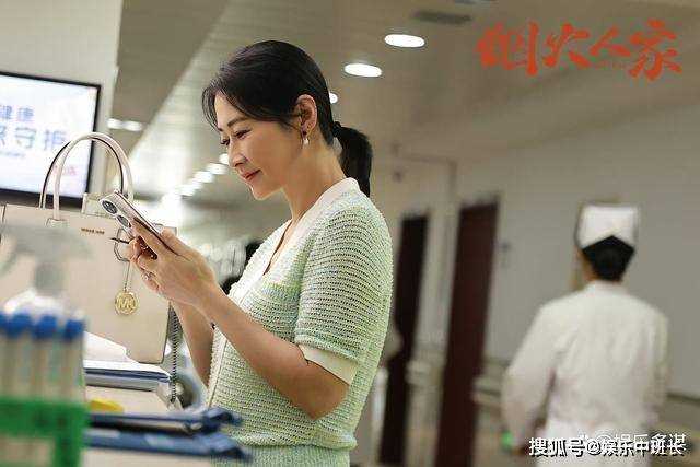 《烟火人家》李诚智遭债主砍杀下线！遗书曝光不耻秘密 李衣锦崩溃