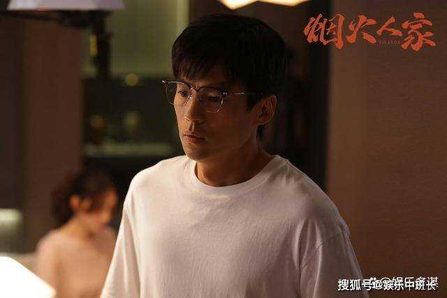 《烟火人家》孟明纬跳楼前一句话，竟成为终生之憾 结局乔海云领饭盒下线