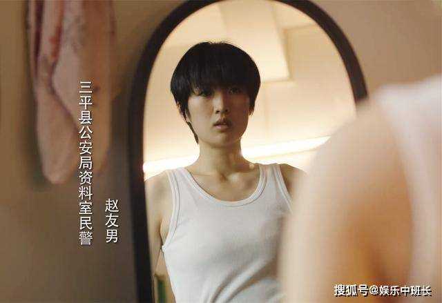 《猎冰》黄宗伟情感史梳理:三个女人都不简单 叶阿兰只是冰山一角