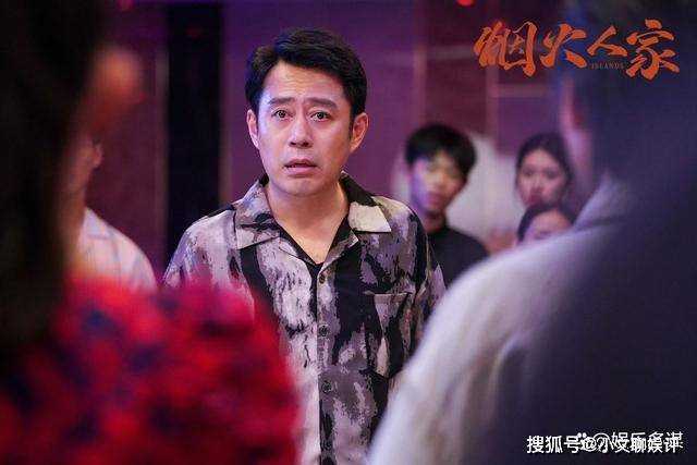 《烟火人家》陶姝娜得知孟菀青手术,放弃转正直奔医院 郑彬默默守护