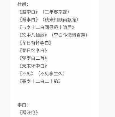 你的良心不会痛吗